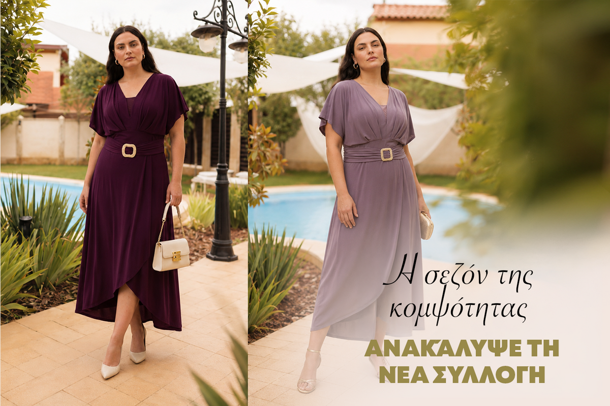 Εικόνα διαφάνειας